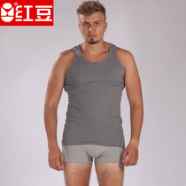 New Red Bean Male Pure Cotton Vest Sport Beating Bottom Beach Summer Vest Sweatshirt Elastic Cotton Thread Workout Vest