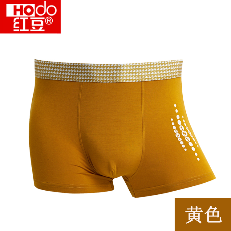 Quần lửng cotton nam cotton boxer 4 góc ở eo U thiết kế lồi cotton thoải mái thoáng khí 2 quan lot tre em