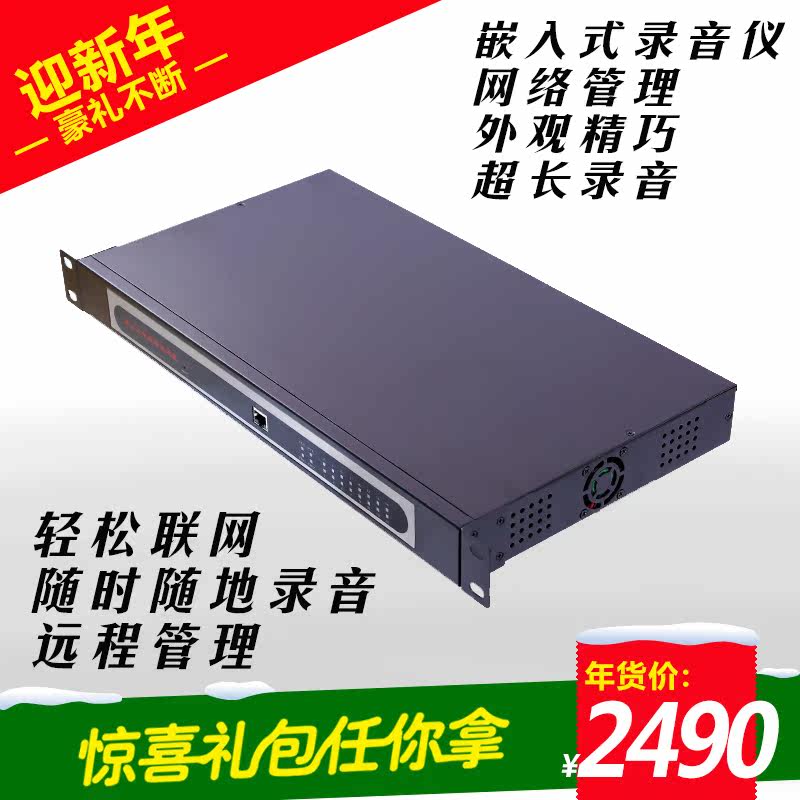 Pioneer 8 16 32 Road Phone Recording instrument VAA-D800 D1800 D3200 D3200 management  