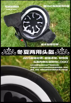 Stone blue winter and summer dual-use helmet, ear protection, face protection, removable bib, outdoor hunting special hunting hat, four seasons tactical cotton helmet