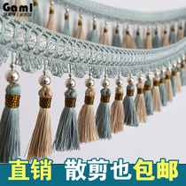 European curtain lace Wedding gift accessories Accessories Tassel hanging spike hem decorative spike beads Window curtain head beads