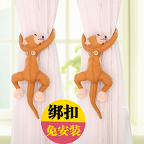 Cartoon curtain buckle strap tie tie tie tie A pair of tied rope Modern simple European style creative decorations