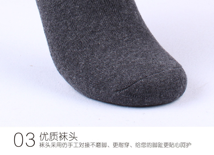 Vớ mùa đông nam cotton dày cộng với tất nhung khăn mùa đông siêu dày vớ đen terry trong ống để giữ ấm vớ cotton nam tất trắng cao cổ