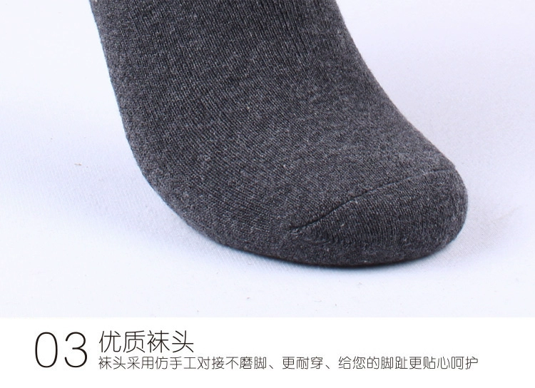 Vớ mùa đông nam cotton dày cộng với tất nhung khăn mùa đông siêu dày vớ đen terry trong ống để giữ ấm vớ cotton nam