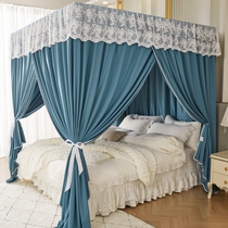 Customizable blackout cloth mosquito net winter warm bed net thickened bed curtain home bedroom integrated bracket bed curtain