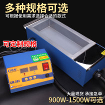 Chuangmeiwei split square tin furnace digital display lead-free environmentally friendly constant temperature titanium alloy tin melting furnace intelligent temperature control soldering furnace