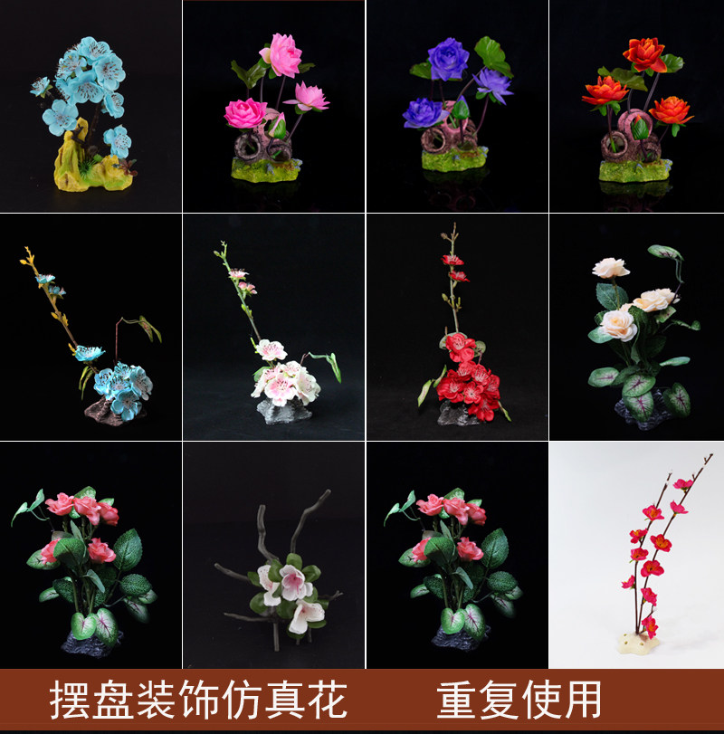 Hotel dishes sashimi plate decoration flowers and plants decoration cold plate decoration restaurant cold dishes around the artistic conception decoration small flowers - Taobao