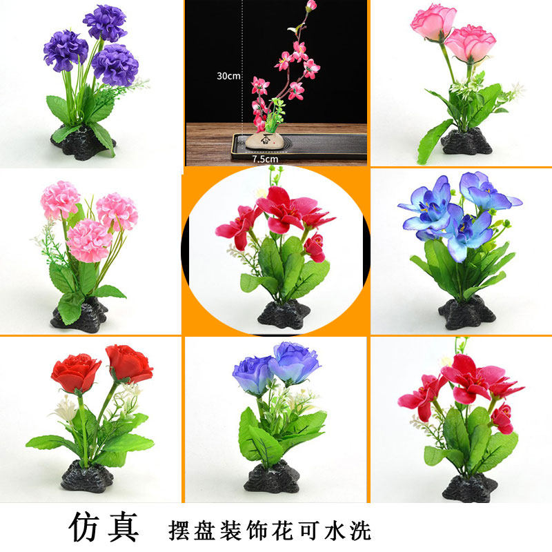 Sashimi plate decoration flower Western cuisine sushi dishes platter creative hotel dining around the edge embellishment small ornaments