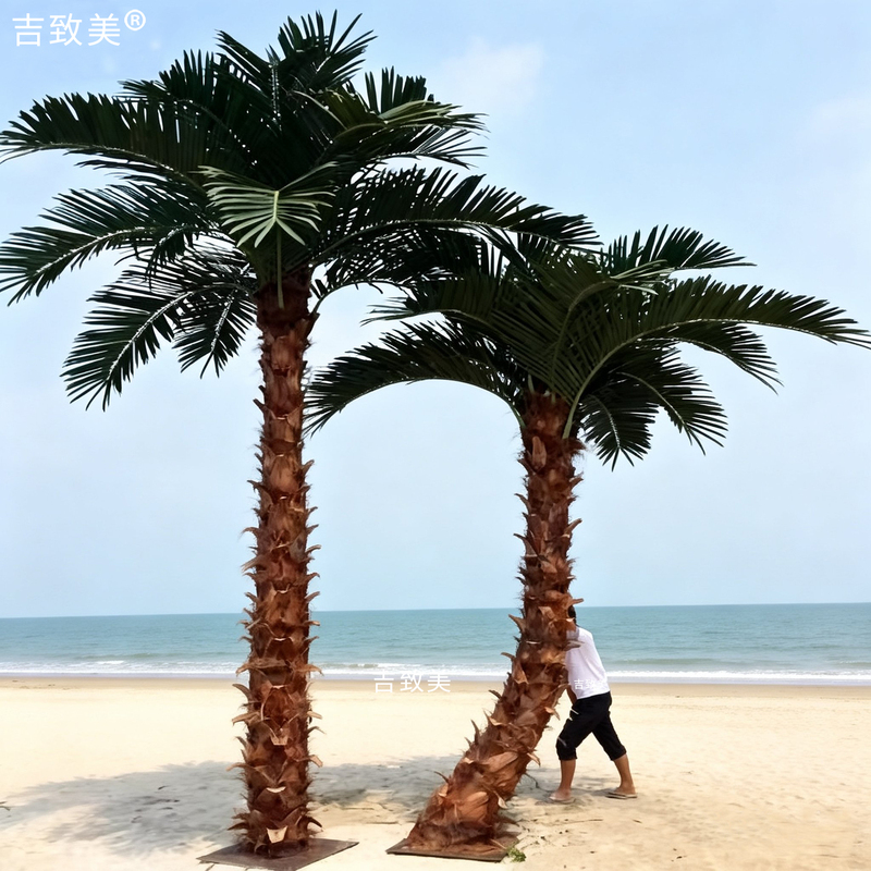Artificial Palm Tree Tropical Landscape Large Green Plant Mall Decoration Coconut Tree Fake Coconut Tree Herringbone Palm Tree