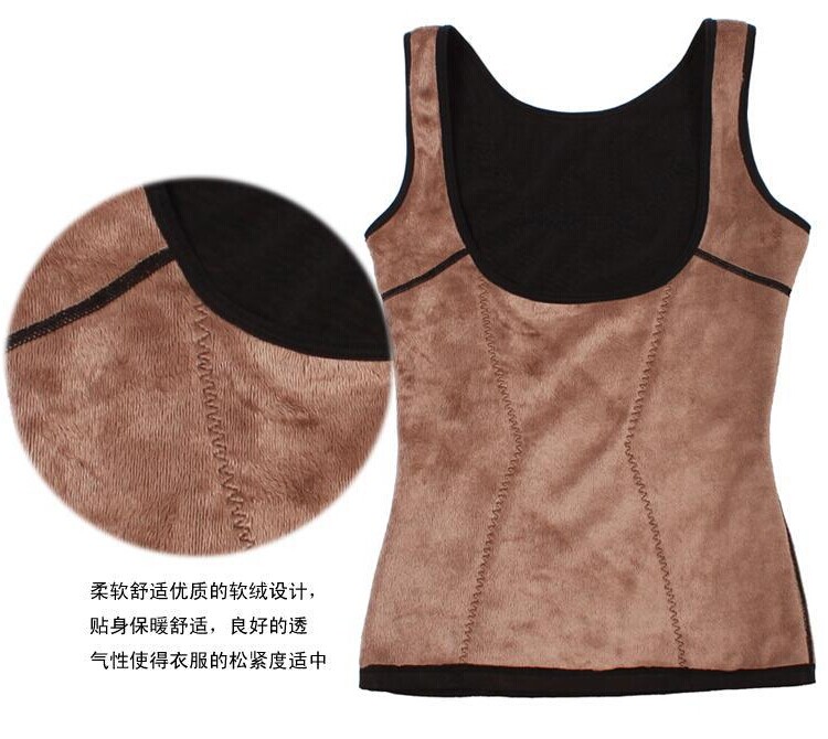Mùa thu đông Jiao Ai Mu Shang đồ lót bằng nhựa ấm cơ thể liền mạch cộng với nhung dày đôi ấm áp quần áo ấm áo vest - Siêu mỏng áo lót cho con bú