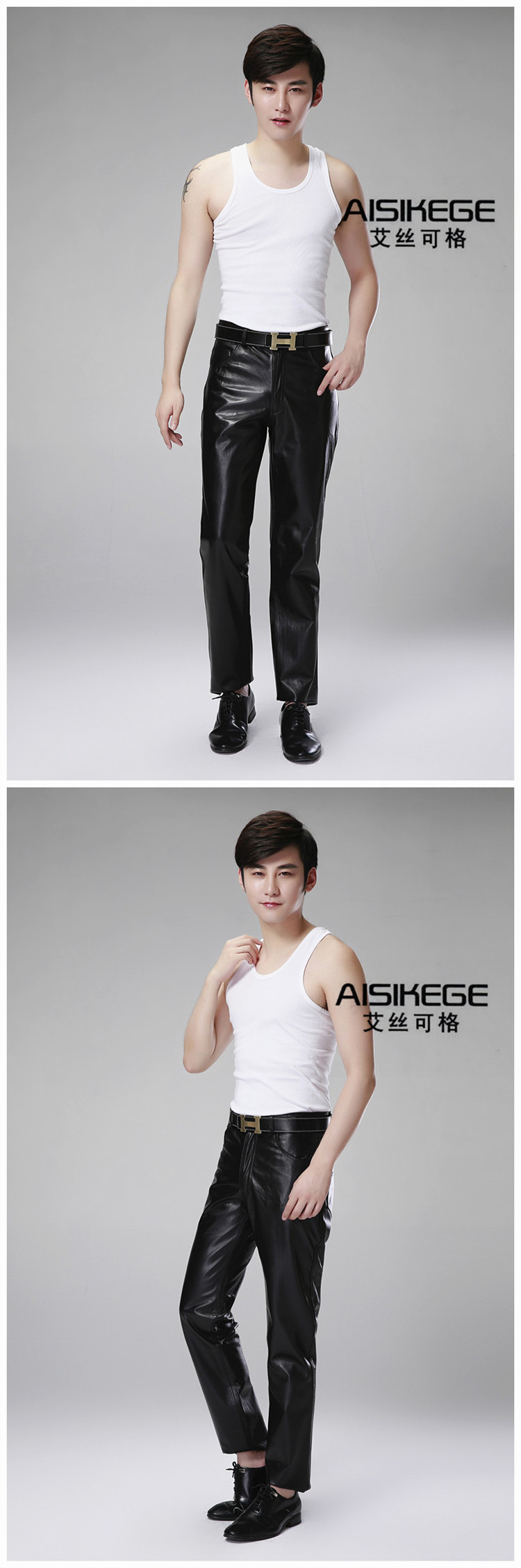 Pantalon cuir homme en vrac pour hiver - Ref 1491212 Image 18