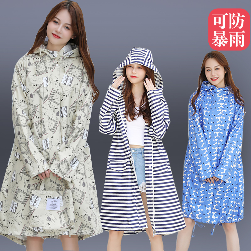 Rainstorm-Proof Raincoat for Women, Breathable, Long, Fashionable, Hiking, Waterproof, Adult, Can Be Worn Outside, Rain Poncho for Men, Thin, Quick-Drying Rainstorm-Proof Raincoat for Women, Breathable, Long, Fashionable, Hiking, Waterproof, Adult, Can Be Worn Outside, Rain Poncho for Men, Thin, Quick-Drying