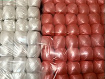 White red small ball tear tape nylon rope strapping rope packing rope packaging rope glass fiber rope