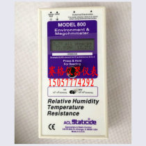 ACL-800 Surface resistance tester Digital display Megohm meter ACL800 hammer resistance tester