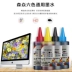 Mực đổ đầy màu sáu màu cho Epson Canon HP Brothers cho hộp mực hp802 803