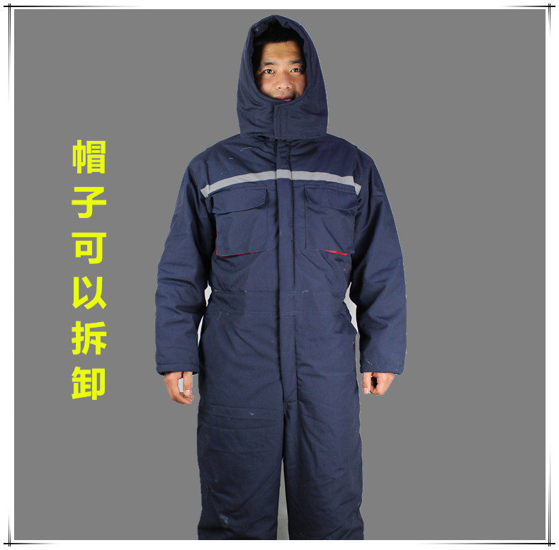 Vêtement de travail ADAM TAIKOO - Ref 1911918 Image 17