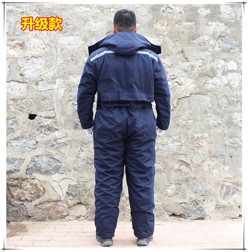 Поддержка индивидуальная холодная хранение в соединении хлопчатобумажной курт