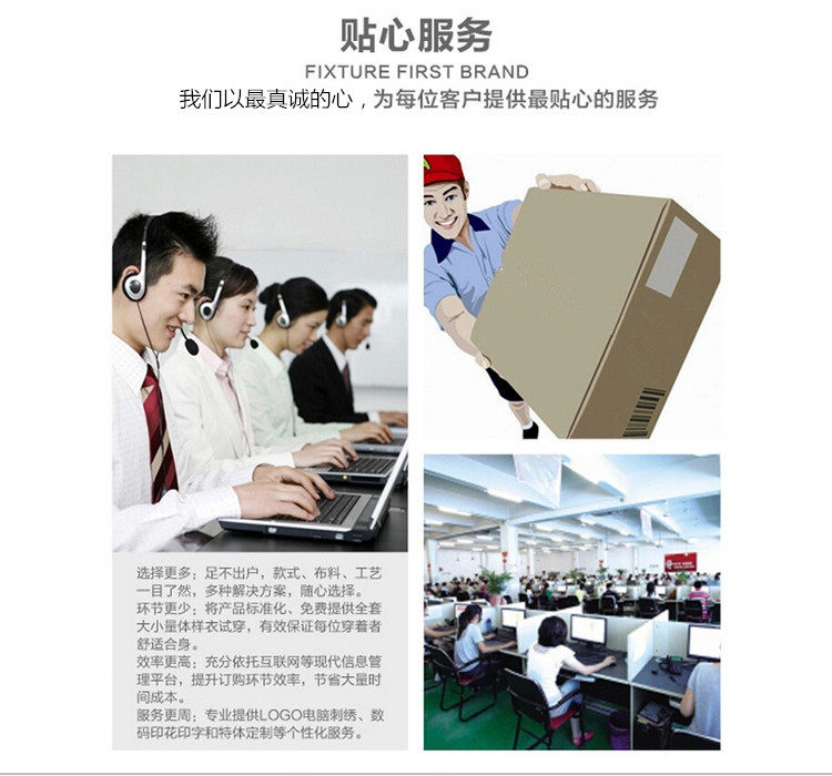 Vêtement de travail ANYCARE - Ref 1912255 Image 17