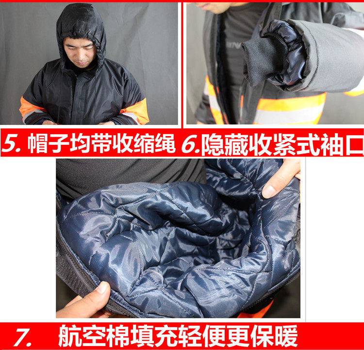 Vêtement de travail ANYCARE - Ref 1912255 Image 14