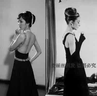 Extension cheveux - Chignon - Ref 231351 Image 27