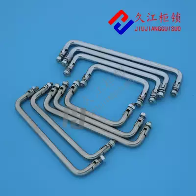 LS508 stainless steel handle External thread folding spacing 55 60 70 90 100 102 122 Carbon steel