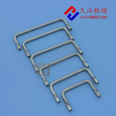 Tongshengjiu 304 stainless steel LS509 two-way folding industrial small handle Movable handle Toolbox handle