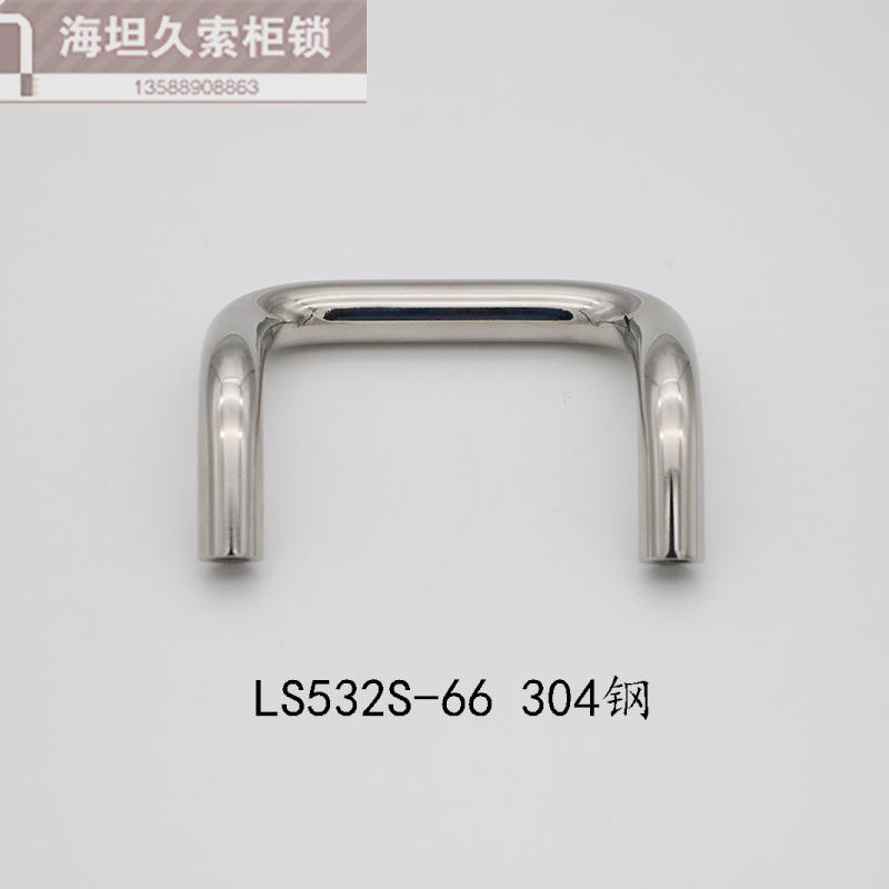 U-shaped curved double folding angle handle XAF42 cabinet door curved handle UHFN100 UHFNS88