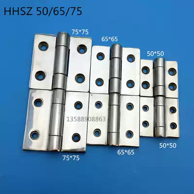 304 stainless steel butterfly hinge Step hole hinge HHSZT50 HHSZT65 HHSZ75