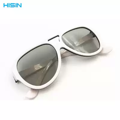 Cinema 3D glasses Polarized Passive 3D Cinema RealD Polarized 3D glasses
