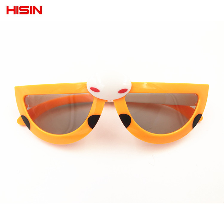Lunettes 3D - Ref 2621361 Image 15