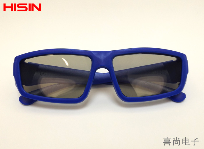 Lunettes 3D - Ref 2620595 Image 13