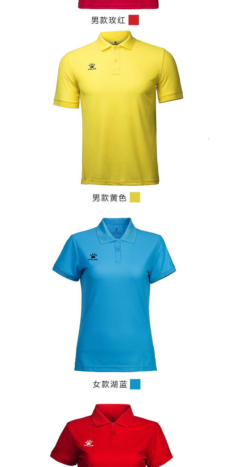 Calme Mùa hè nam và nữ ve áo Áo phông thể thao POLO màu rắn Màu thoáng khí và nhanh khô tay áo ngắn 3881017 - Áo polo thể thao áo polo uniqlo