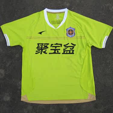 Protection sport - Ref 584339 Image 11