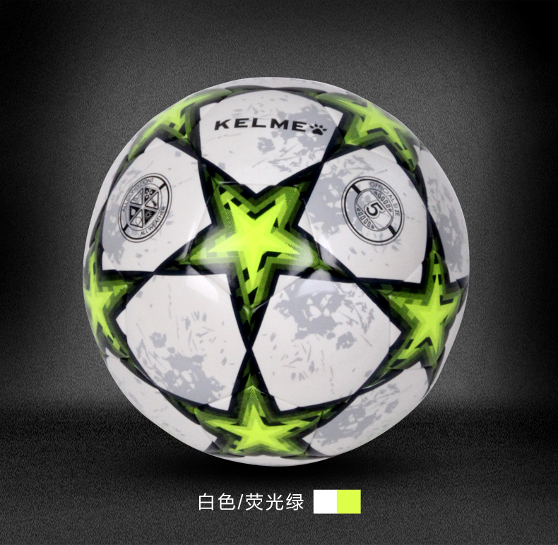 Ballon de foot - Ref 5389 Image 11