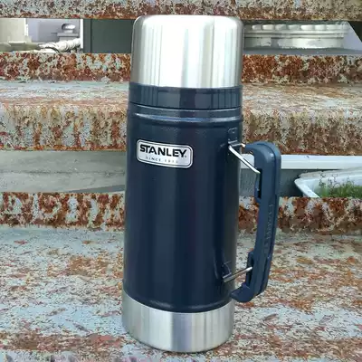 (Clearance) Stanley Stanley stainless steel insulation pot large capacity braised beaker outdoor travel home insurance