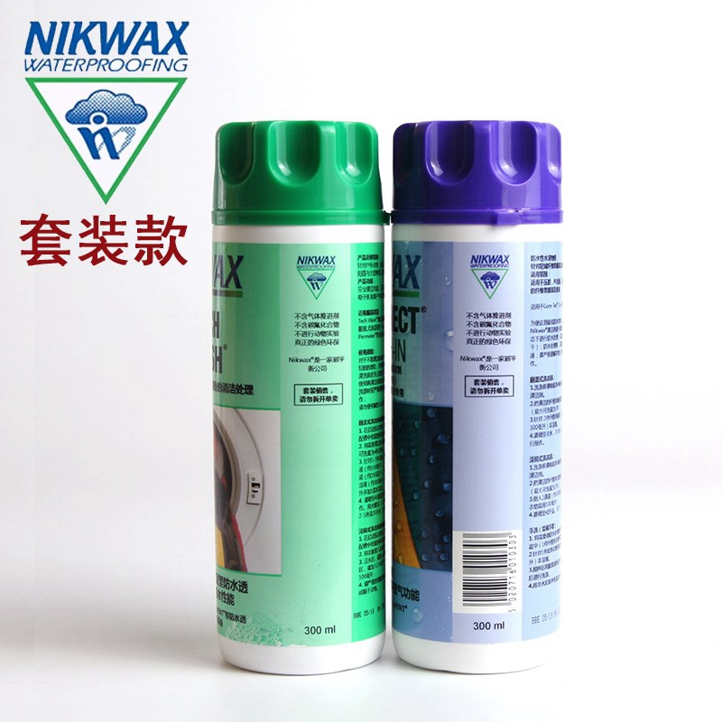Nikwax Waterproofing Agent Cleaning Agent for Outdoor Clothing,  Fabric, Jackets, Ski Suits, Shoes and Boots Cleaning Agent