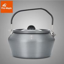 Fire maple picnic teapot 1 2L outdoor camping kettle portable camping picnic boiling water coffee pot kettle