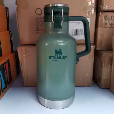 Stanley stainless steel beer barrel large capacity insulated pot ice drum beer barrel home outdoor travel refrigerated kettle