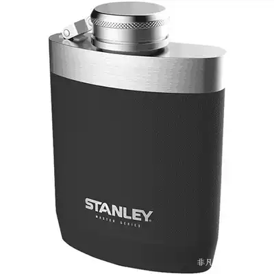 (Give away) stanley stanley Master outdoor portable high-end vintage flagon portable jug