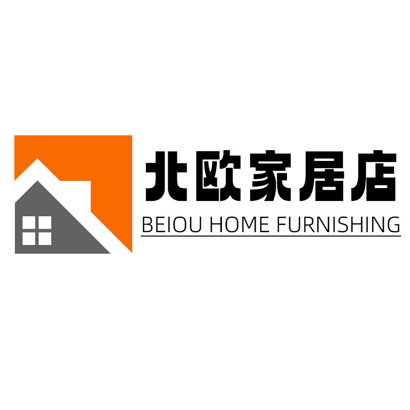 北欧家居工厂店