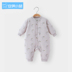 Quần áo trẻ em mùa đông quần áo nữ sơ sinh quần áo ngủ nam quần áo cotton mùa thu dày bé ấm ra quần áo bộ quần áo liền thân Áo liền quần