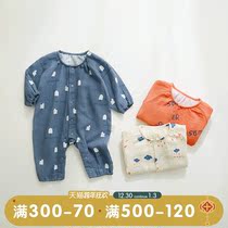 Baby jumpsuit thin cotton spring and autumn gauze clothes long sleeved pajamas autumn clothes for men and women baby ha clothes climbing clothes