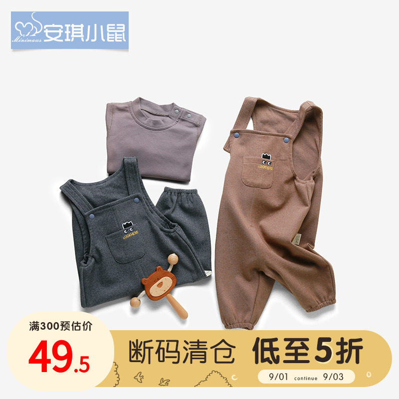 Baby denim holding baby bag pants autumn 2022 new one-year-old baby jumpsuit spring and autumn foreign style children's overalls