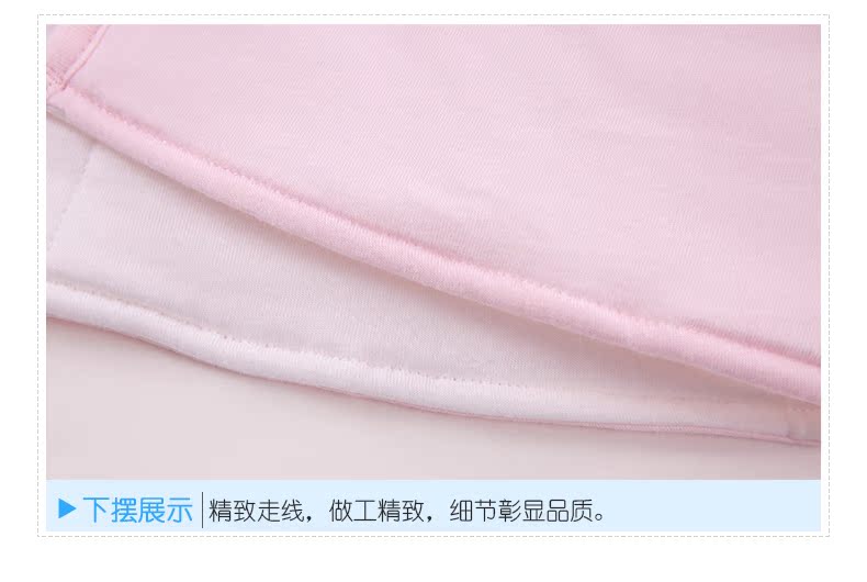 Gilet enfant - Ref 2069209 Image 23