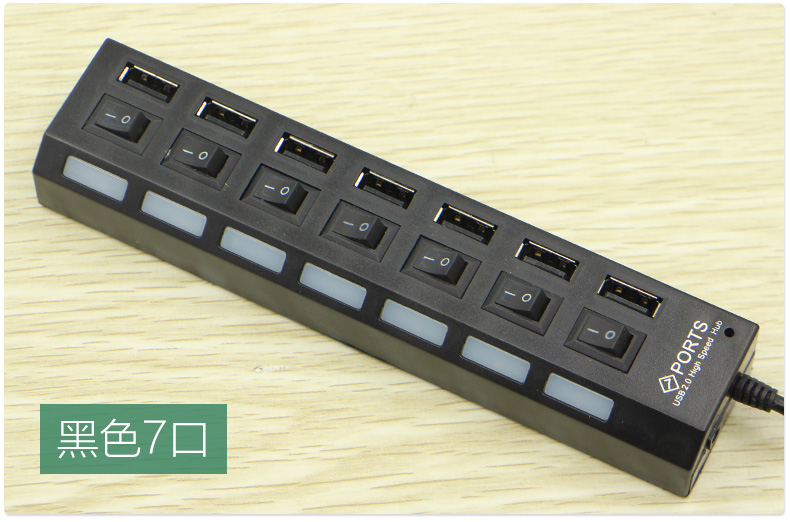 Hub USB - Ref 369058 Image 13