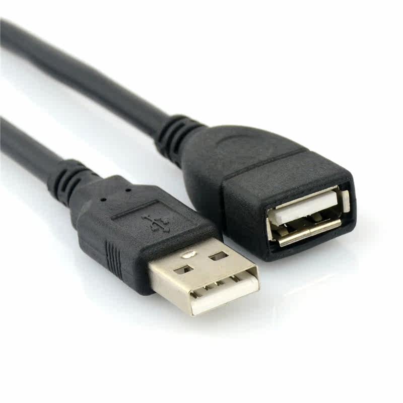 Câble extension USB - Ref 438357 Image 4