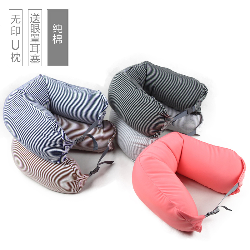 No Inprint U Type of neck pillow Cervical Spine Corpuscule Neck Leaning Against Ram U Shape Travel Pillow Plane good afternoon Sleeping Pillow-Taobao