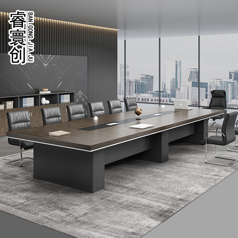 Large conference table, long table, simple modern meeting room, long bar, more than 20 people, business negotiation tables and chairs, light luxury
