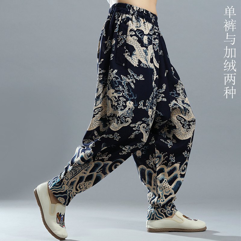 Loose Large Crotch Light Cage Pants Autumn Winter Wear A Lap Cocoon Type Plus Suede Kharen Pants China Wind Very Fairy and Handsome Little Leggings Pants