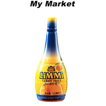 Italy]Limmi Lemon Juice 135ml Italian Rimi Lemon Juice